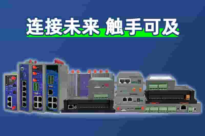 234钱包官网产品